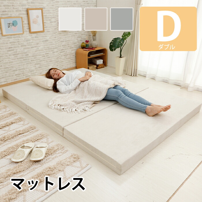 【15%offクーポン券振り出し中】☆6月百貨店SALE特集☆【まもなく為し終える!!】