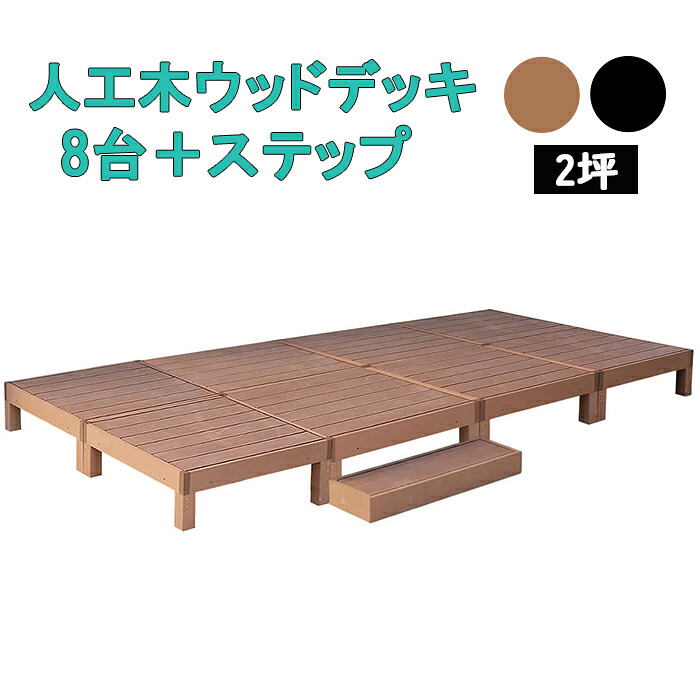 ☆6月百貨店SALE特集☆