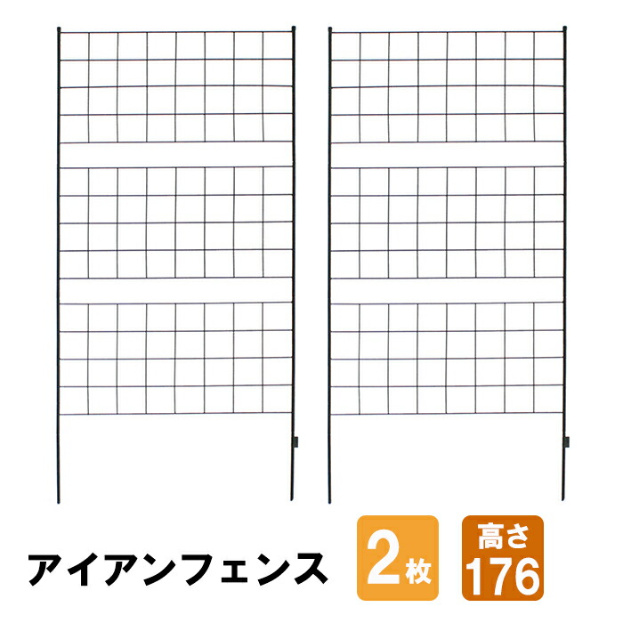 ☆6月百貨店SALE特集☆
