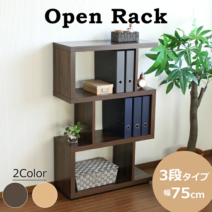 新入荷商いものはこちら！【6/10置き換え】