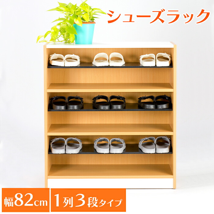 新入荷商いものはこちら！【6/10置き換え】