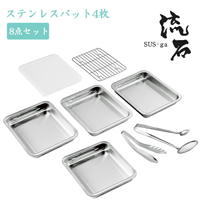 新入荷商いものはこちら！【6/10置き換え】