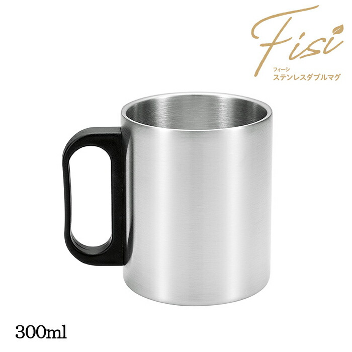 楽天市場】【日本製】カラビナマグ マグカップ 全5色 キャンプ