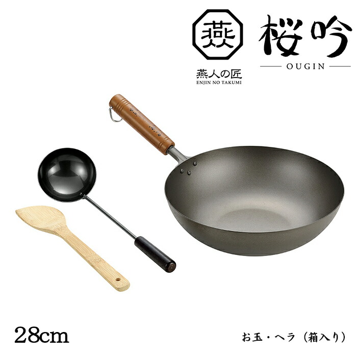 新入荷商いものはこちら！【6/10置き換え】