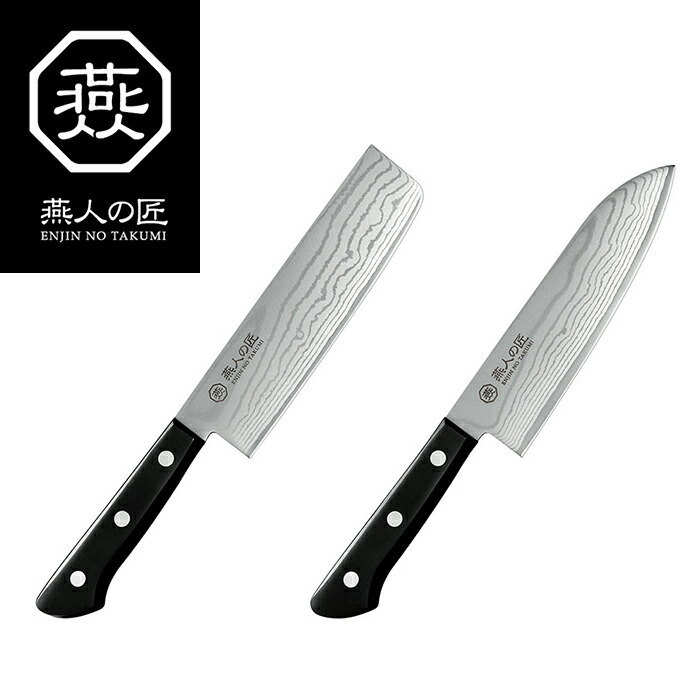 【7/26 01:59まで!!☆p2倍!クーポンあり☆お買い物マラソン】 三徳包丁170mm&菜切包丁165mm 調理道具 包丁 日本製 燕人の匠 [霞流シ] 新生活｜the Voice