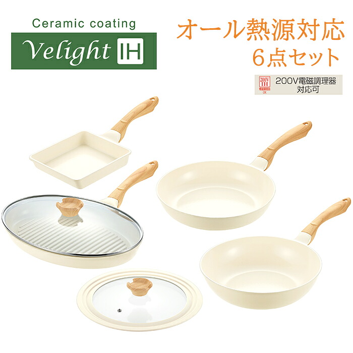 新入荷商いものはこちら！【6/10置き換え】