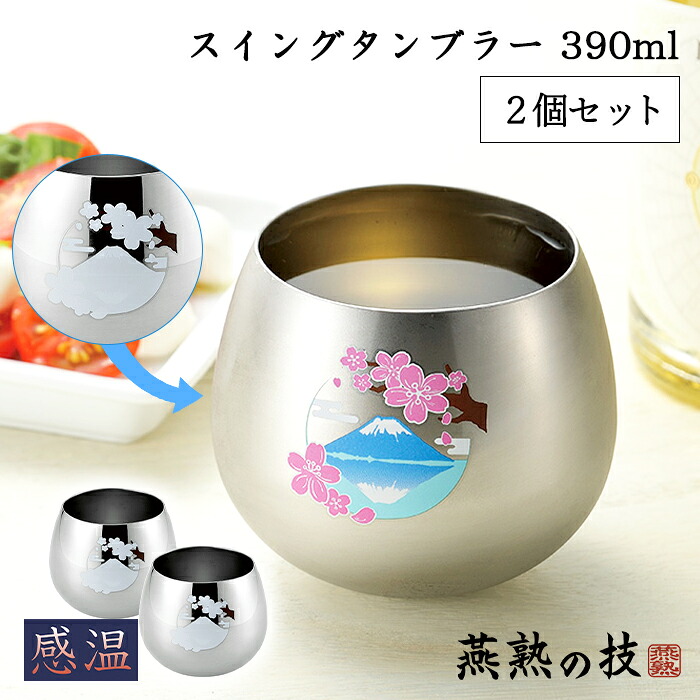 【15%offクーポン券振り出し中】☆6月百貨店SALE特集☆【まもなく為し終える!!】