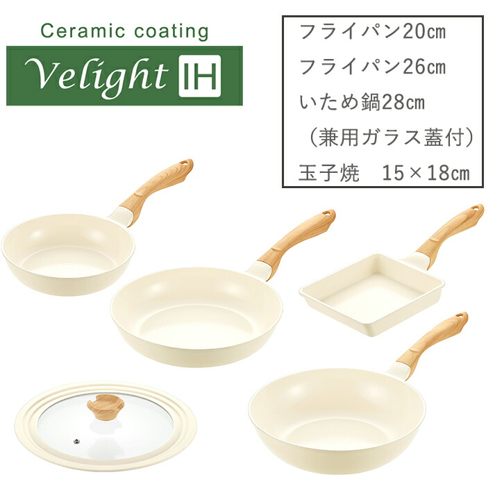 ☆6月百貨店SALE特集☆