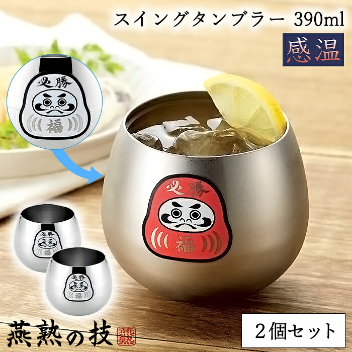 【15%offクーポン券振り出し中】☆6月百貨店SALE特集☆【まもなく為し終える!!】