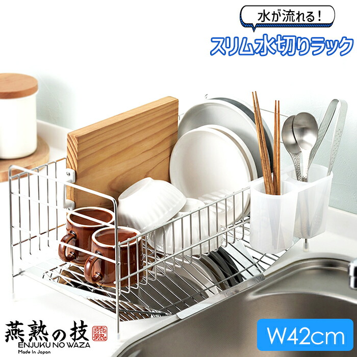 新入荷商いものはこちら！【6/10置き換え】