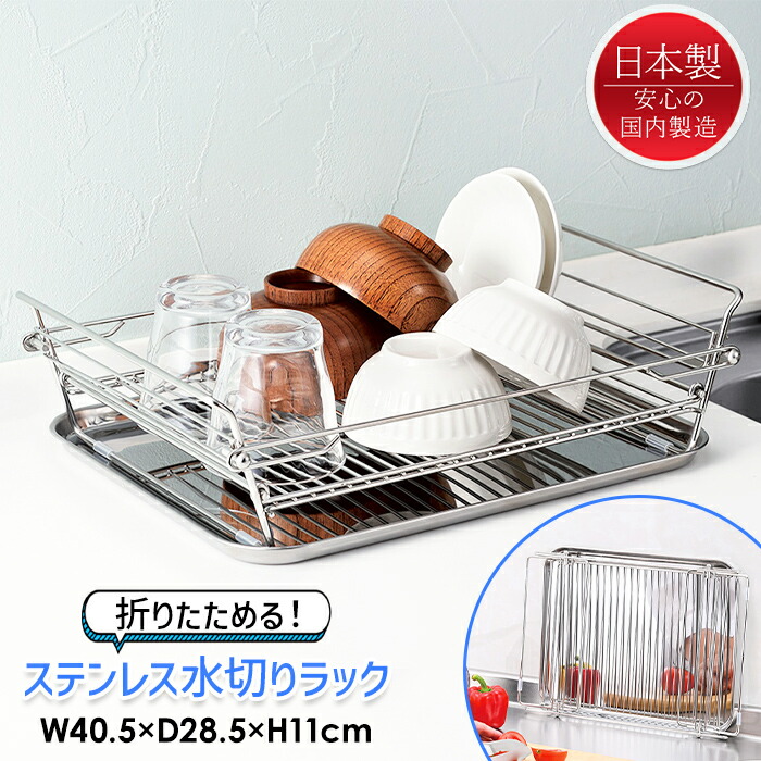 新入荷商いものはこちら！【6/10置き換え】