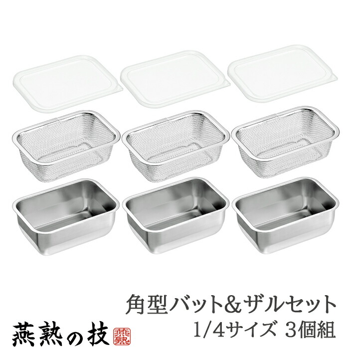新入荷商いものはこちら！【6/10置き換え】