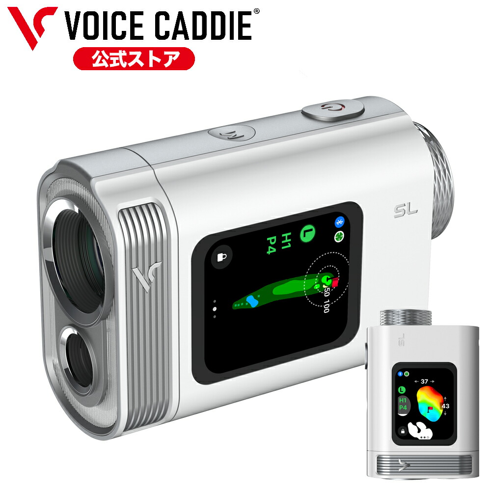 楽天市場】【ポイント10倍+キャッププレゼント】ボイスキャディ VC300a