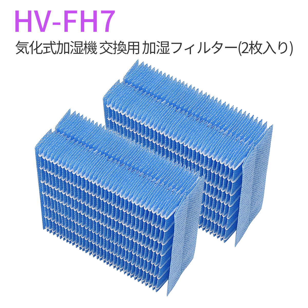 【ほぼ未使用】SHARP 加湿器 HV-S75-W フィルター2個付き ほぼ未使用】SHARP 加湿器 HV-S75-W フィルター2個付き HV-S75 |