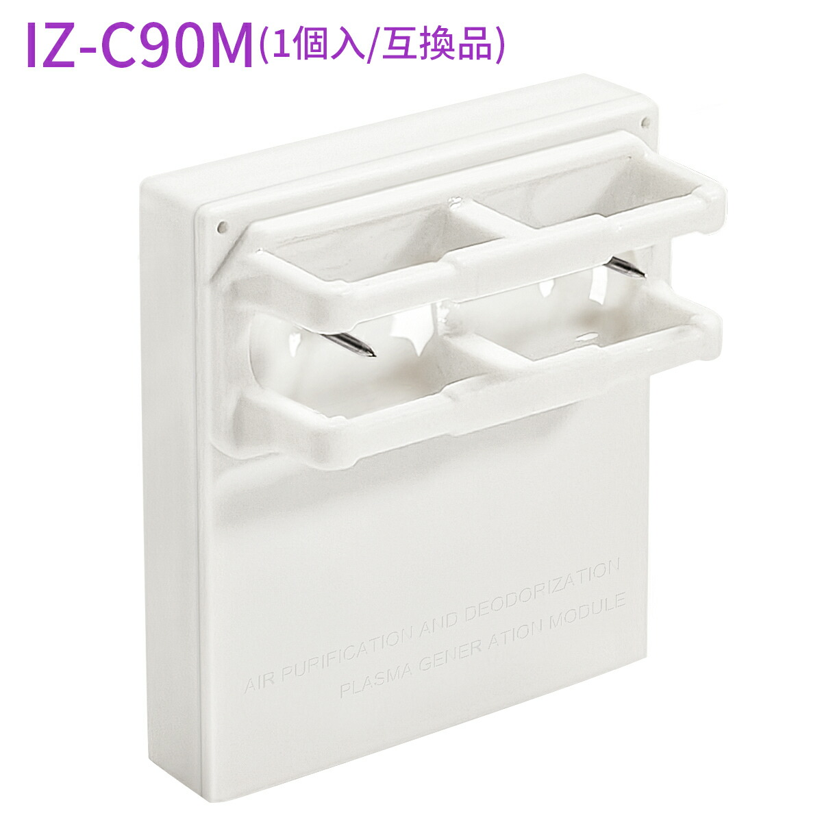 SHARP KI-LS70 加湿空気清浄機　新品ユニット付き　IZ-C90M 別売品 | KI-LS70 | 空気清浄機：シャープ