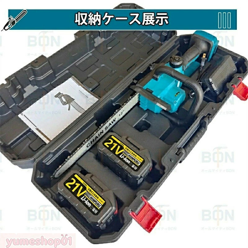 SALE!【一年保証】【2026新登場】チェーンソー 充電式 12インチ 自動給油 ガイドバー300mm ハンディ チェーンソー 電動チェンソー 屋外のこぎり 切断径300mm 電動ノコギリ ハンド 18vバッテリー対応 ブラシレスモーター 安全ロック 木の切断 庭の剪定用 枝切り 強力 家庭用|Voie Select 店