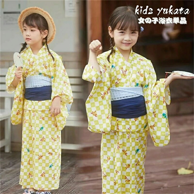 トンボ 黄味がかった 黄色 浴衣 ゆかた yukata 赤ちゃん ちびっ子 うしろ帯 キッズ 飾り気の無い着付け 単品 和柄 レトロ 洗える 夏御祭り 夕涼み会 火工品市民大会 お御祭り 培養祭 盆踊り 御盆ひと休み 御祭り 差し上げ物 可愛らしい 好いたらしい 今めかしい 御嬢さん 小学生 中学生 七五三 90 100 110 120 130 140 150
