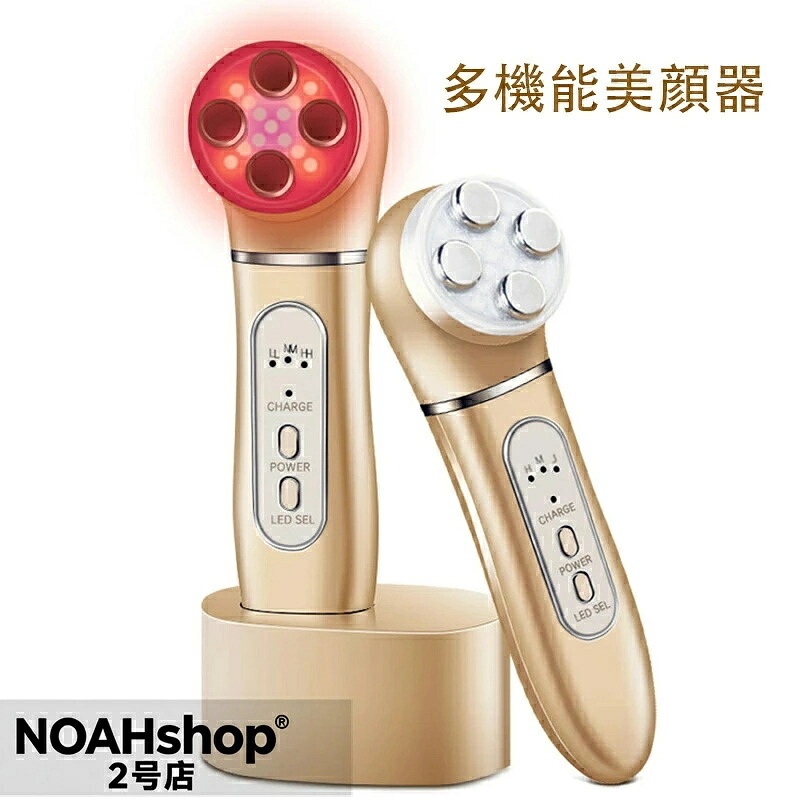 ★美顔器 目元 首LED 5in1 フェイシャル 小顔 ems 毛穴ケア イオン導入 人気 RF ビューティ 引き締め 美肌 フェイスライン 角質ケア 微電流 美容 マイナスイオン USB RFラジオ波 タイマー機能 毛穴 ３段階レベル調整 光エステ｜Voie Select 店 12,145円