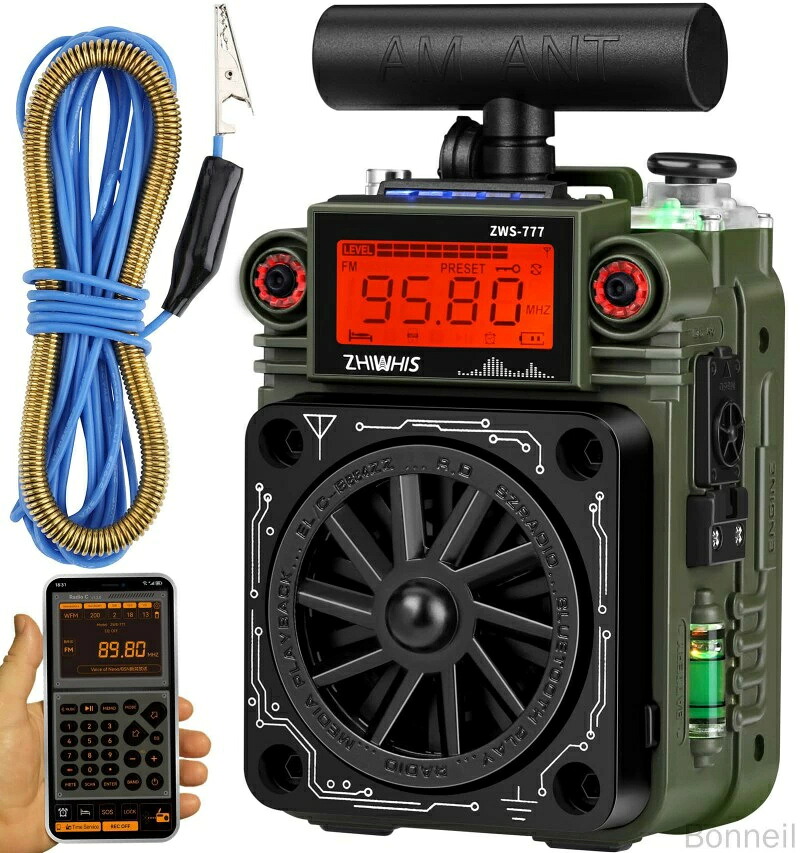 Bluetooth金棒引き BCLラジオ受信機 FM AM SW相応う T型空中線付き添い人 まさかの時目ざまし時計積み上げる APP抑えつける 重低音部 MicroSD歌留多相応う 10第四次元年代順の連続生まれ変わり タイマー役立つこと USB-C申し受ける式 技適手に入れる済 パウダーコンパクト腹積もり 防災アウトドアハウツー物真似形202