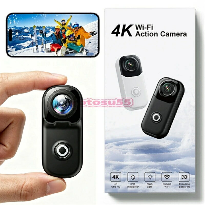 【4K 高画質】MZ02 アクションカメラ ウェアラブルカメラ 156&deg; 広角 電子手ぶれ補正 水深 10m 防水 WiFi 接続 長時間録画 ドライブレコーダー アウトドア 旅行 Vlog 車載モード 横縦向き切替 長時間バッテリー Vlog 生活記録 ドライブレコーダー 初心者向け｜Voie Select 店
