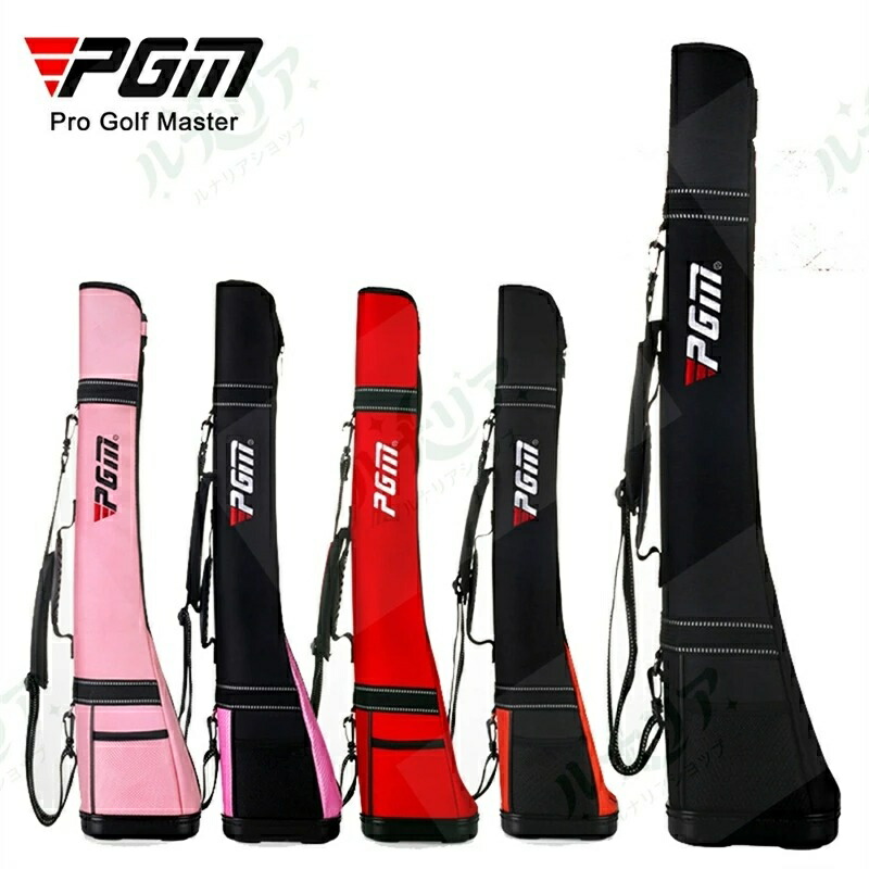 【PGM 堅苦しさ】ゴルフ 野球クラブ入れもの ハーフガンバッグ 軽さ 0.73kg 5 本納める能力のある ナイロン製 肩かけ 取りはらい能力のあるストラップ 読み合わせる用 パウダーコンパクト 持ちはこぶ助けになる 色合い 5 色 男女兼用 ゴルフ御徒面子 ゴルフ備品