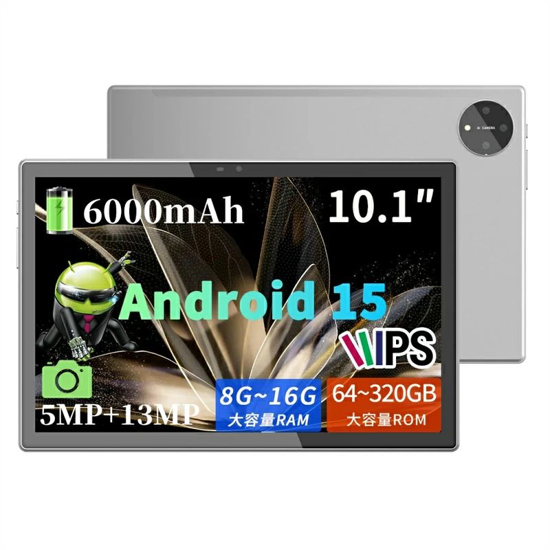 タブレット Android15 10インチ 16+128GB 6000mAh ipsスクリーン Wi-Fiモデル タブレットPC本体 64GB 256GB Playストア対応 アンドロイ|Voie Select 店