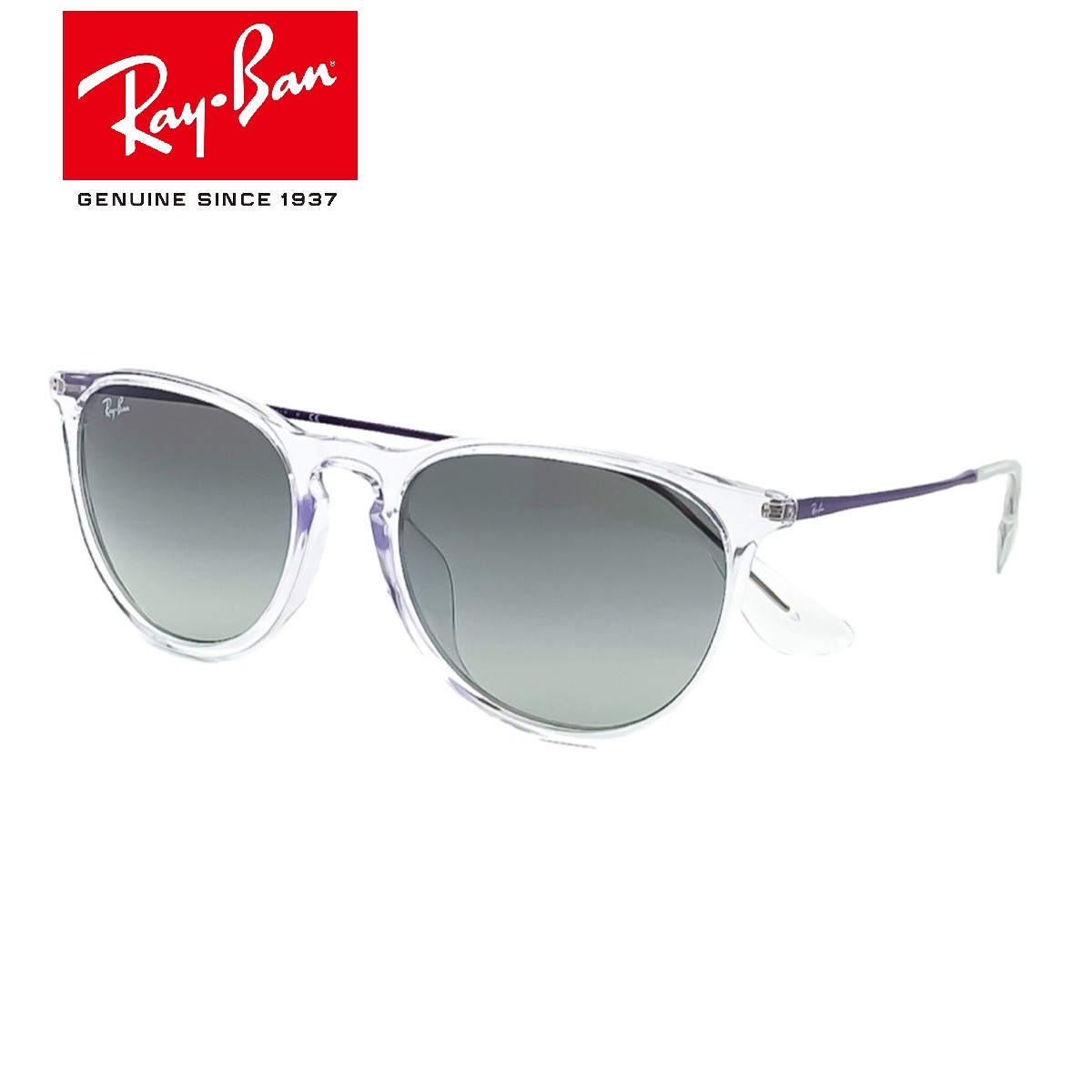 大注目 楽天市場 Rayban レイバン Rb4171f Erika 6516 11 レイバン Rayban サングラス グラサン メンズ レディース ユニセックス Uvカット 紫外線カット アイウェア ラウンド ボストン ウェリントン ボスリントン カラーレンズ Voir 人気特価激安 Precisionnm Com