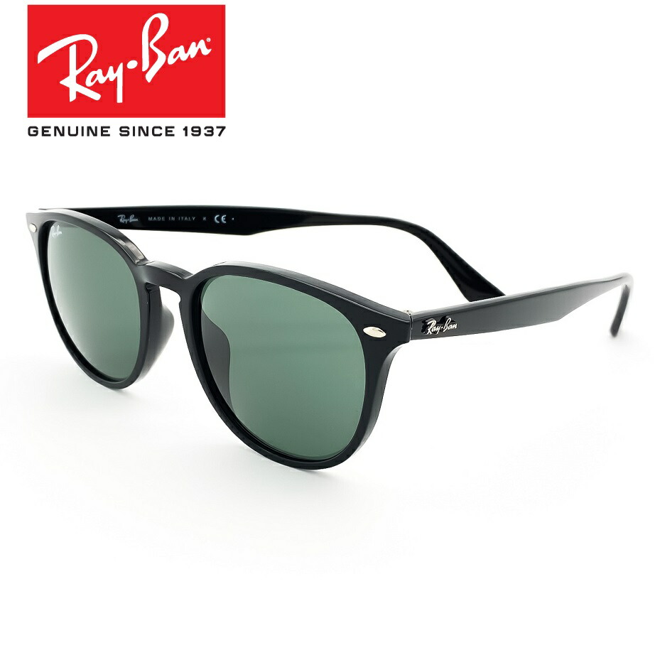 柔らかい Rayban レイバン Rb4259f 601 71 レイバン Rayban サングラス グラサン メンズ レディース ユニセックス Uvカット 紫外線カット アイウェア ラウンド ボストン ウェリントン ボスリントン カラーレンズ 在庫あり 即納 Josenopolis Mg Gov Br