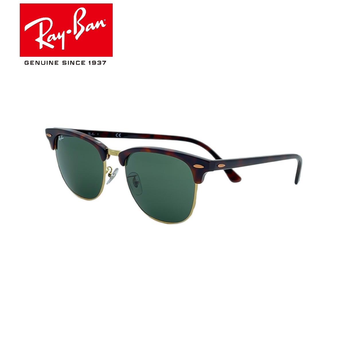 日本国内正規品【新品】RB3016-135464-51　レイバン　サングラス 送料無料】[Ray-Ban レイバン] RB3016 1354/3F 51 [サングラス