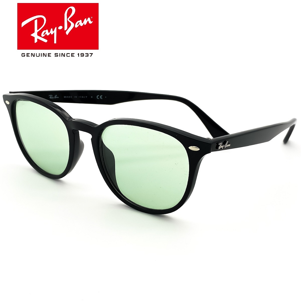 好評 Rayban レイバン Rb4259f 601 2 レイバン Rayban サングラス グラサン メンズ レディース ユニセックス Uvカット 紫外線カット アイウェア ラウンド ボストン ウェリントン ボスリントン カラーレンズ 最先端 Www Audiomercados Com