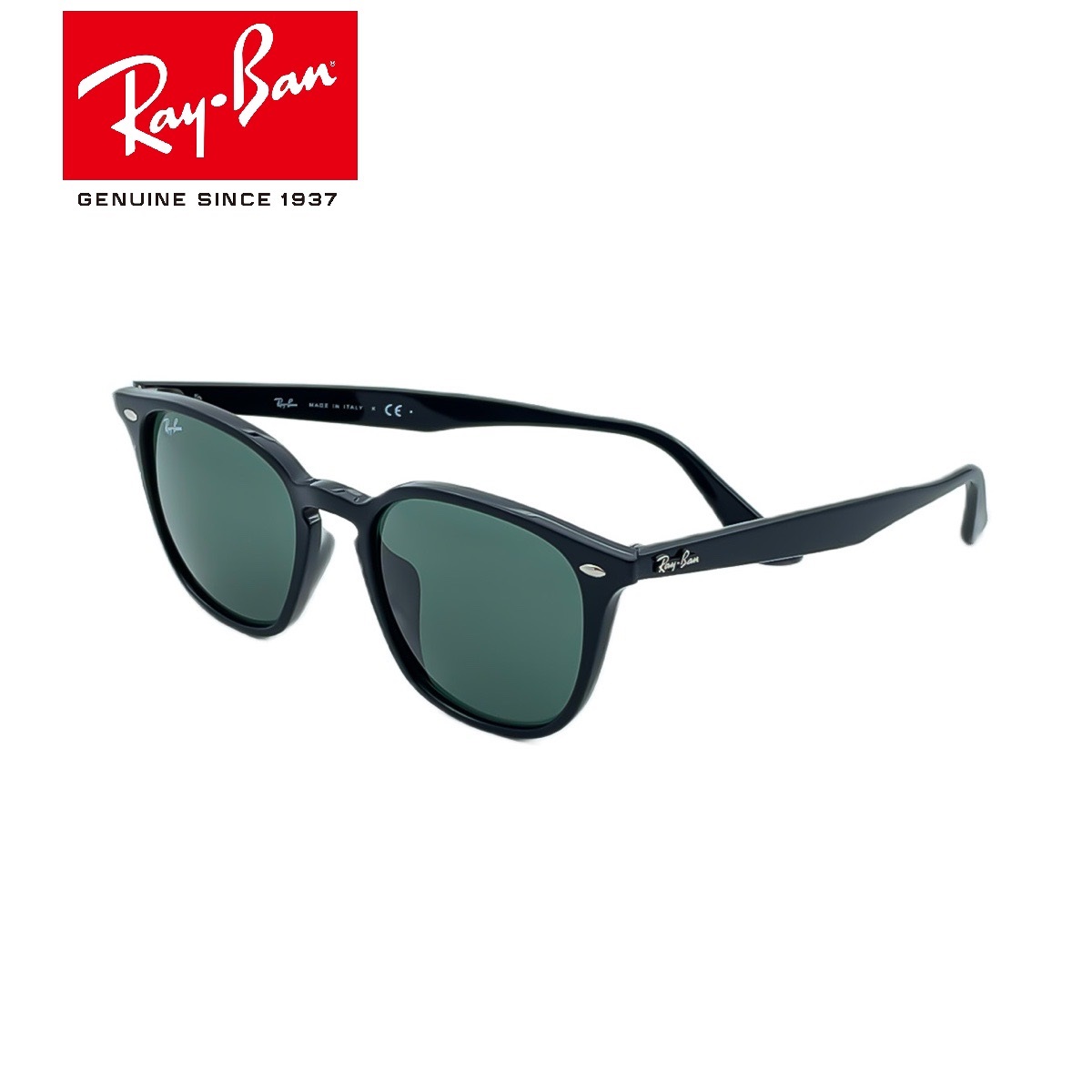 人気が高い Rayban レイバン Rb4258f 601 71 レイバン Rayban サングラス グラサン メンズ レディース ユニセックス Uvカット 紫外線カット アイウェア ラウンド ボストン ウェリントン ボスリントン カラーレンズ メール便なら送料無料 Hillcrestcare Org