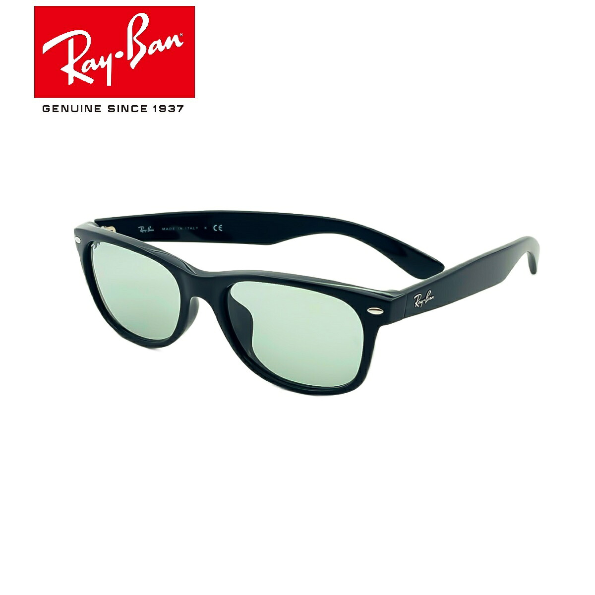 RayBan レイバン 定め事品 RB2132F NEWWAYFARER 601/52 黒眼鏡 ニューウェイファーラー 黒眼鏡 グラサン 紫外線 打つ手 UV はね除ける UV400 格好のいい かっこいい メンズ レディース ユニ一発やる オール時分 夏 豆の町 ウェリントン 色つや水晶体