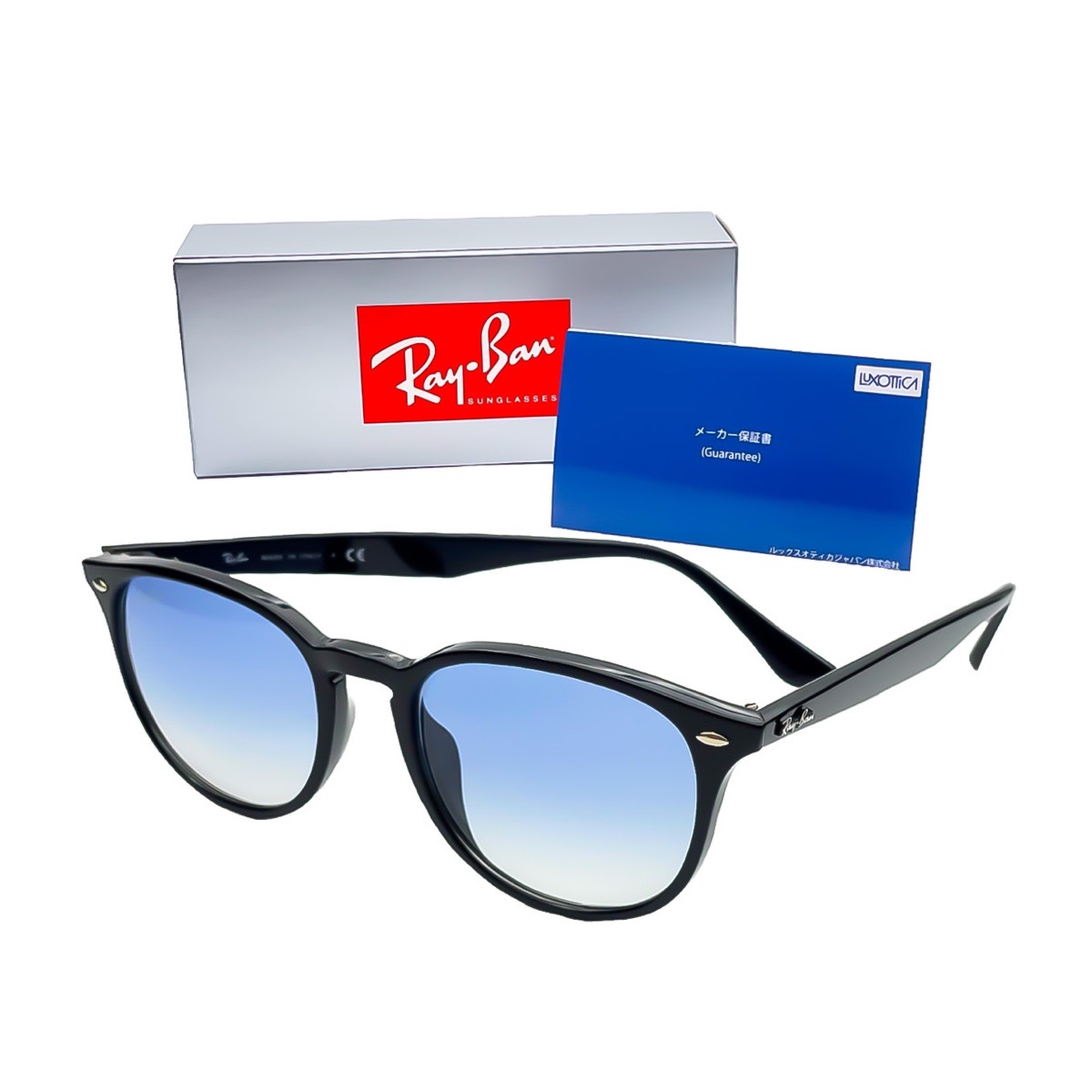 【楽天市場】RayBan レイバン 正規品 RB4259F 601/2 サングラス