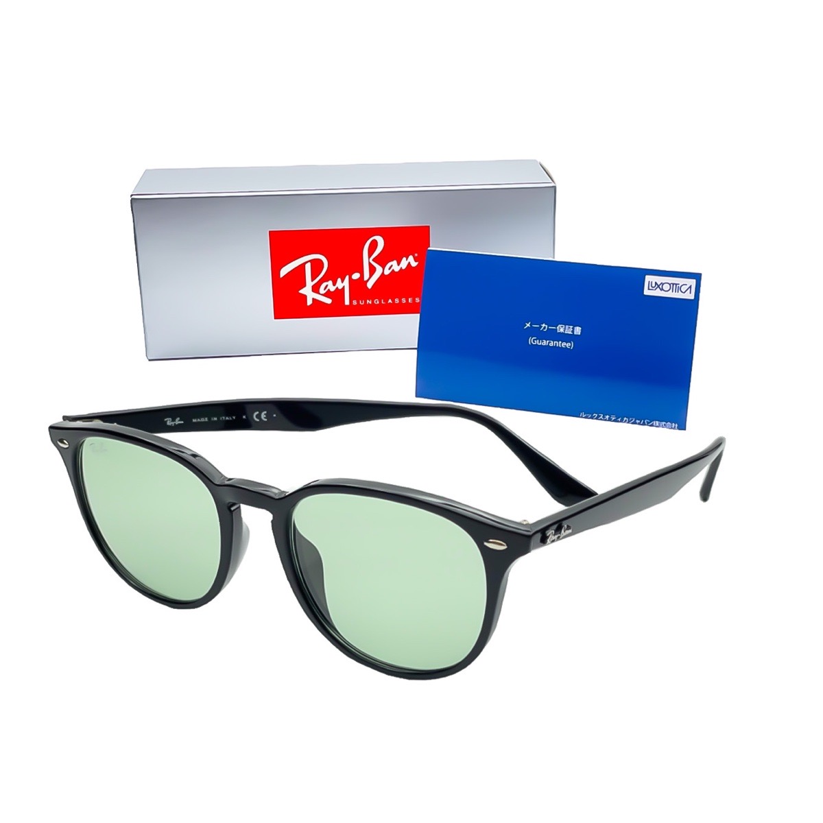 楽天市場 Rayban レイバン 正規品 Rb4258f 601 87 サングラス レイバン Rayban サングラス グラサン メンズ レディース ユニセックス Uv カット 紫外線 対策 アイウェア ラウンド ボストン ウェリントン ボスリントン カラーレンズ Voir