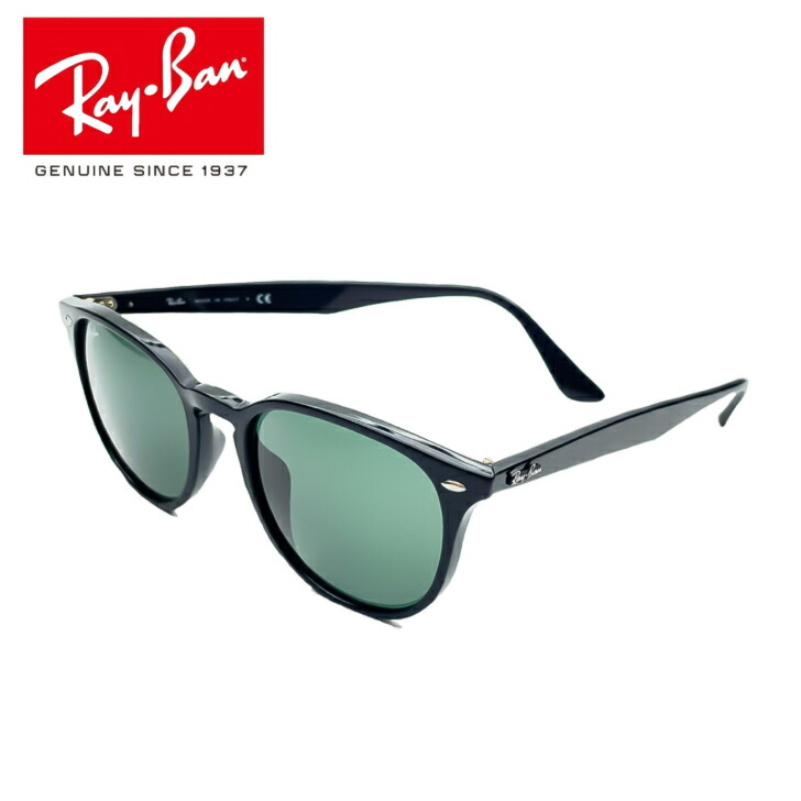 Ray-Ban レイバン RB4258F サングラス UVカット ユニセックス Ray-Ban レイバン RB4258F サングラス UVカット ユニセックス
