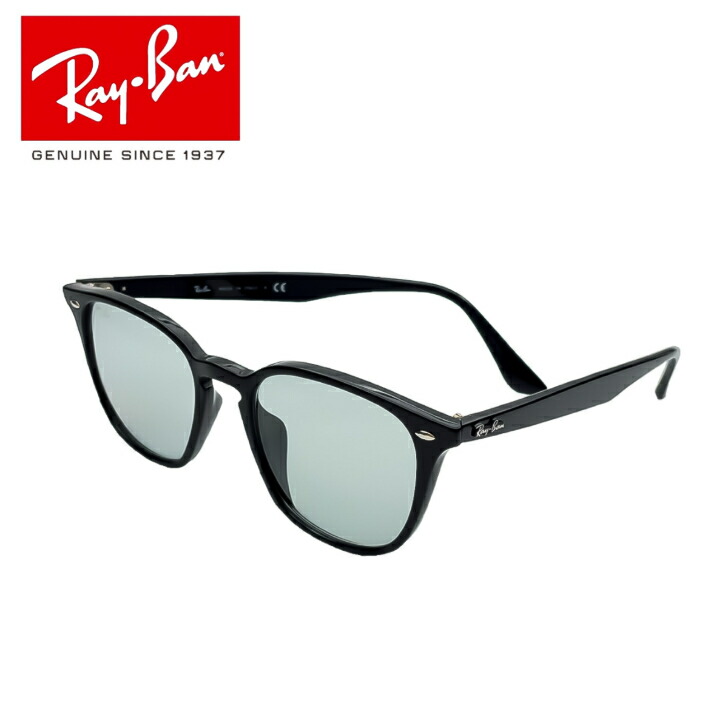 Ray-Ban RB4258-F 601/80 正規品 サングラス Ray-Ban サングラス | 【Ray-Ban】 RB4258F WASHED LENSES 601
