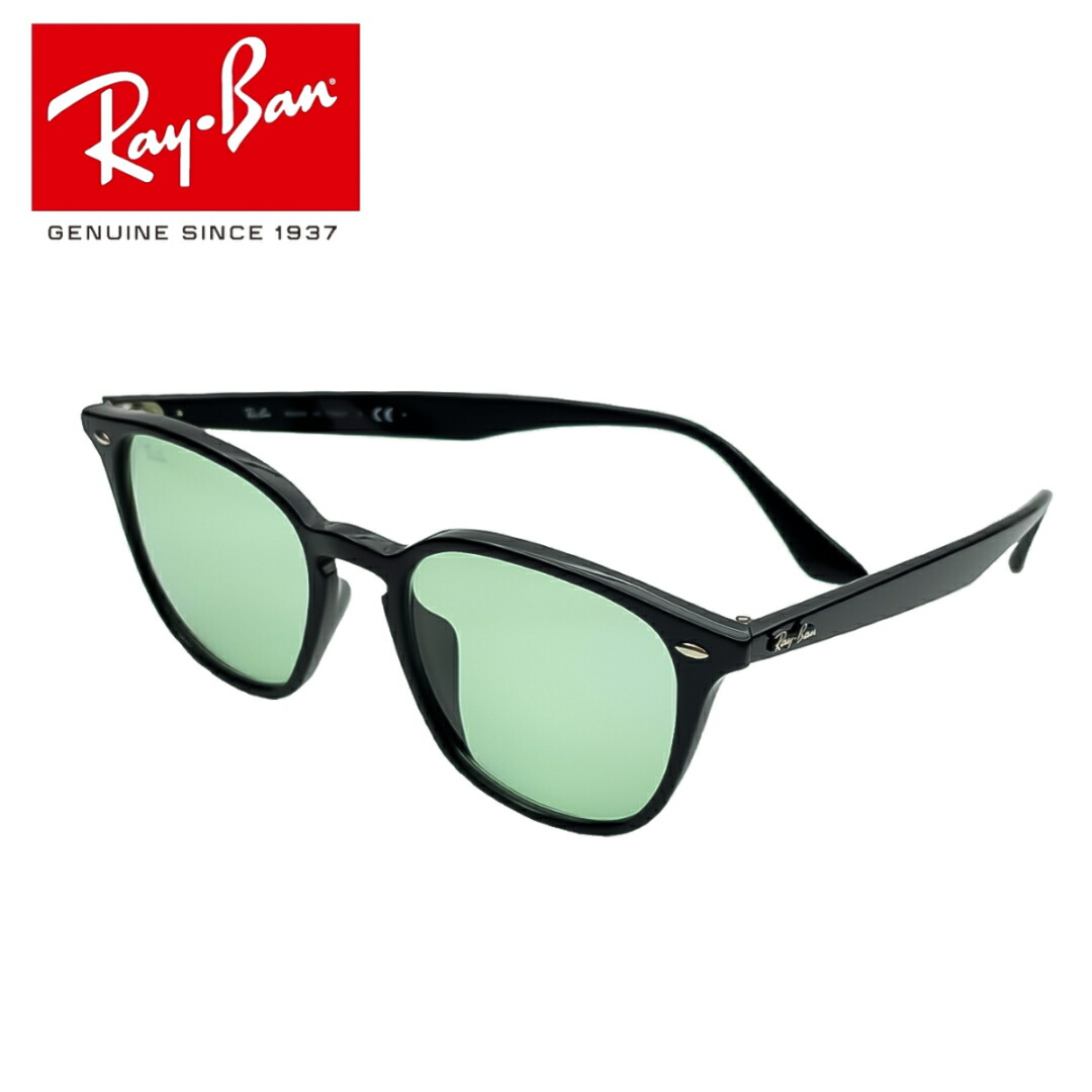 新品　RayBan レイバン　RB4259-F 6166/13 清光堂レイバンサングラス RB4259F 6166/13 [送料無料]