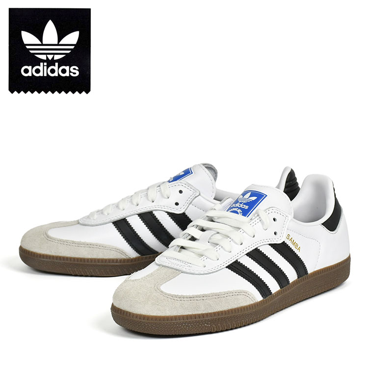 楽天市場】ADIDAS SKATEBOARDING SAMBA ADV GY6940[アディダス サンバ