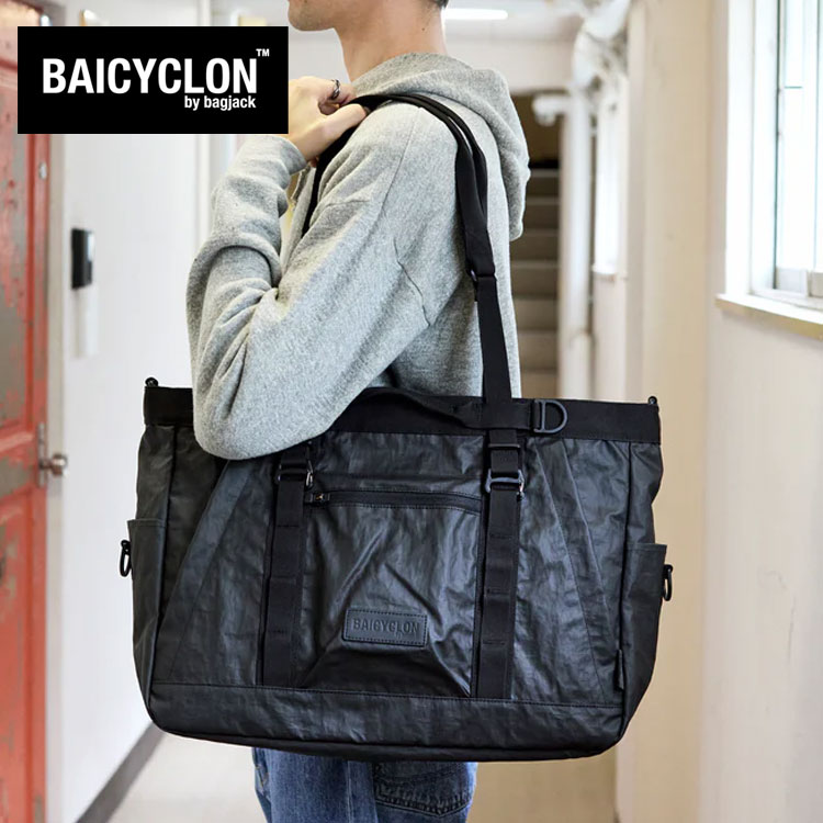 バイシクロン バイ バッグジャック トートバッグ ショルダーバッグ ブラック2 BAICYCLON by bagjack TOTE BAG BLACK2 BCL-17(Ver.2)|Voks