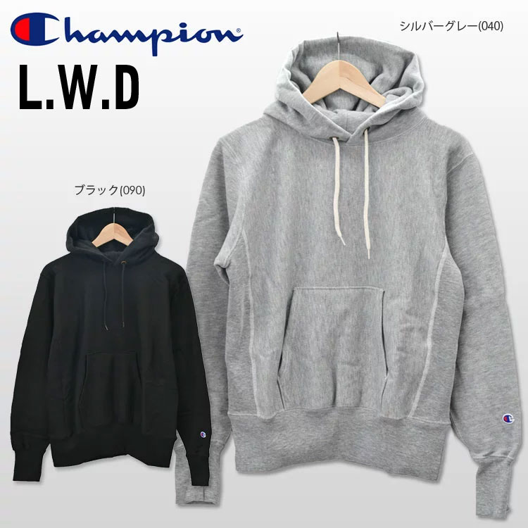 楽天市場 特別価格 チャンピオン リバースウィーブ プルオーバー Champion Reverse Weave Pullover Hooded Sweatshirt Polypropylene L W D C3 N190 メンズ パーカー スウェットパーカー Voks