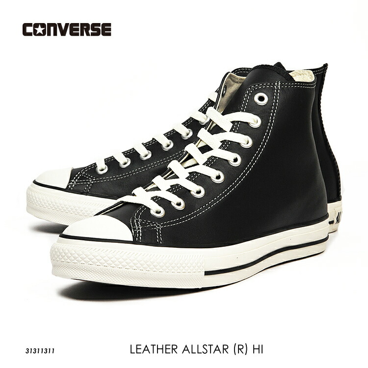 コンバース レザー オールスター ハイ ブラック CONVERSE LEA ALL STAR R HI 31311311 10,313円