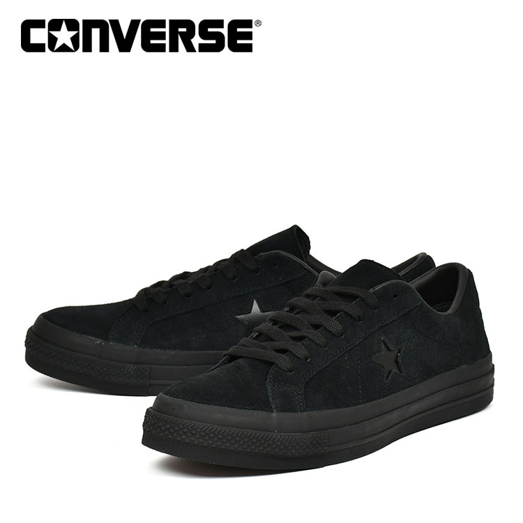 コンバース 壱はやりっ児 スエードクロス 黒いこと白黒 CONVERSE ONE STAR SUEDE BLKMONO 33702081