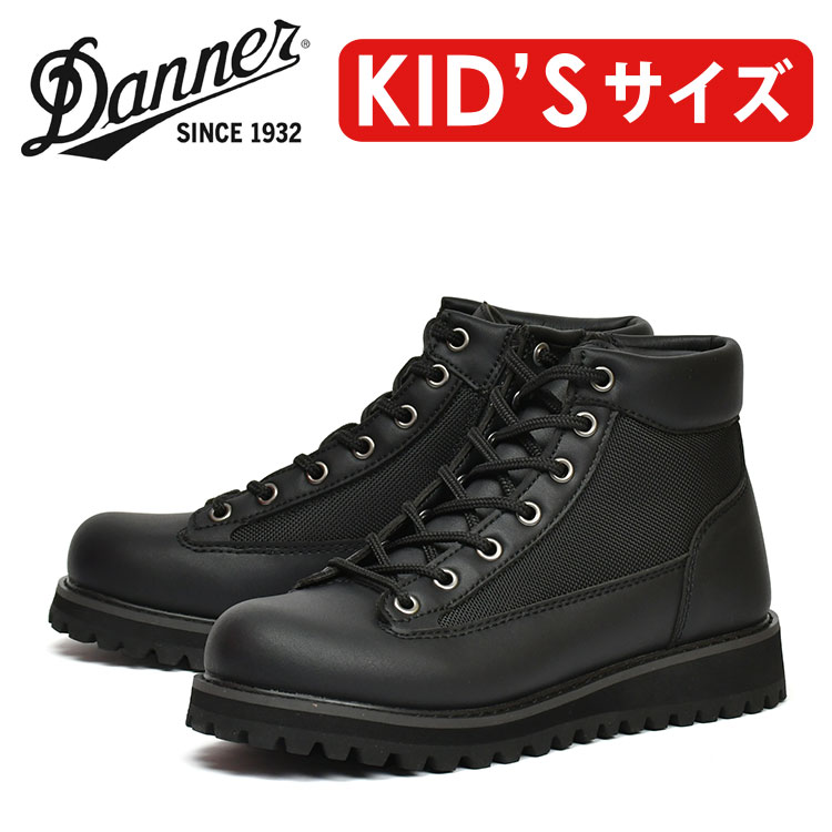 楽天市場】DANNER ダナー フィールド DANNER FIELD BLACK/BLACK