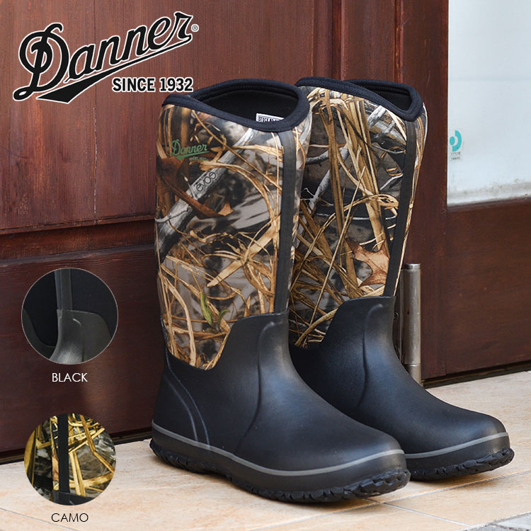楽天市場】ダナー Danner RUBBER BOOTS ラバーブーツ (ブラック