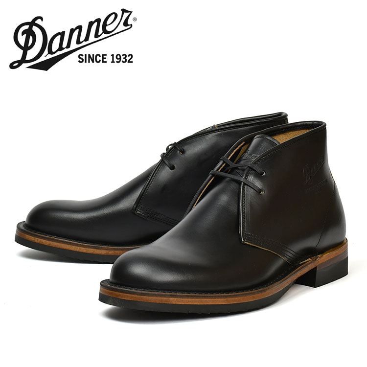 楽天市場】【DANNER】 ダナー KALAMA CHUKKA カラマ チャッカ