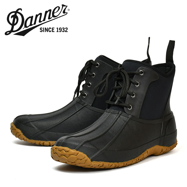 【美品】Danner ダナー 25 ブーツ フットリバー レザー 7 ブラック 中古・古着通販】Danner (ダナー) トレッキングブーツ ブラック