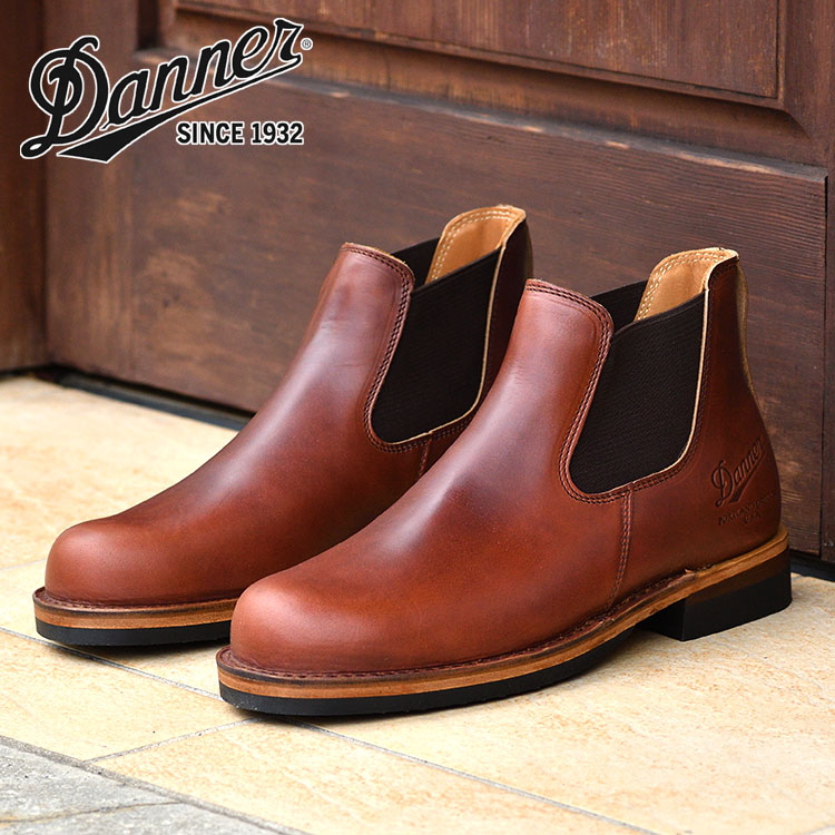 楽天市場】ダナー ダナー ウエストサム サイドゴアブーツ ブラック ワークブーツ ホーウィンレザー DANNER WEST THUMB BLACK  D-1811 : Voks