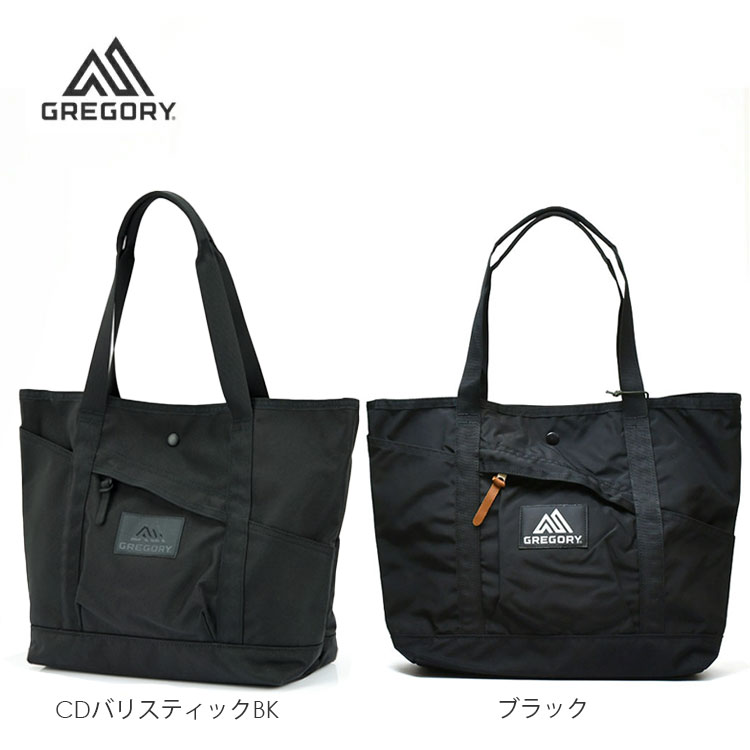 グレゴリー ティーニートート V2 トートバッグ GREGORY TEENY TOTE V2 14L 旅する 相応うネス 通い 通学