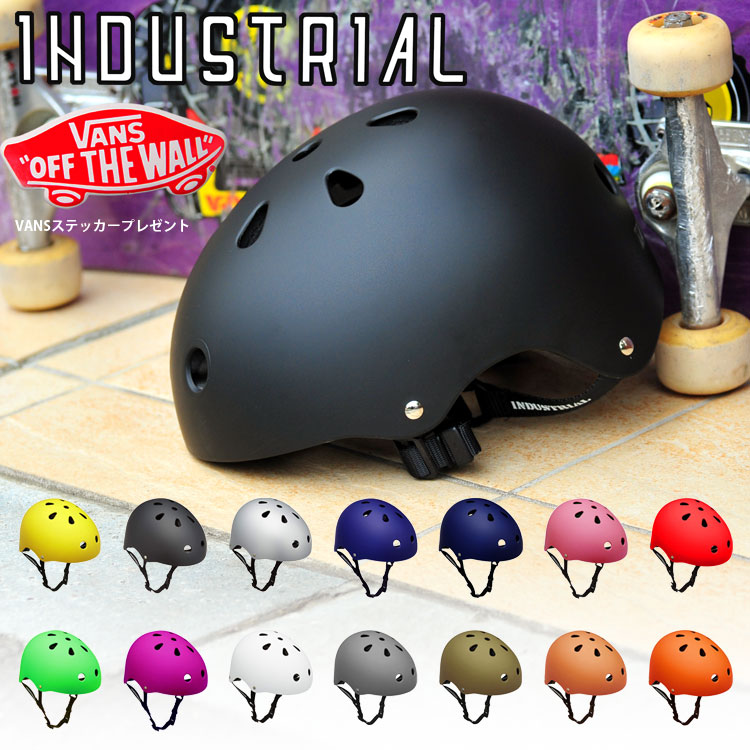 vans snowboard helmet