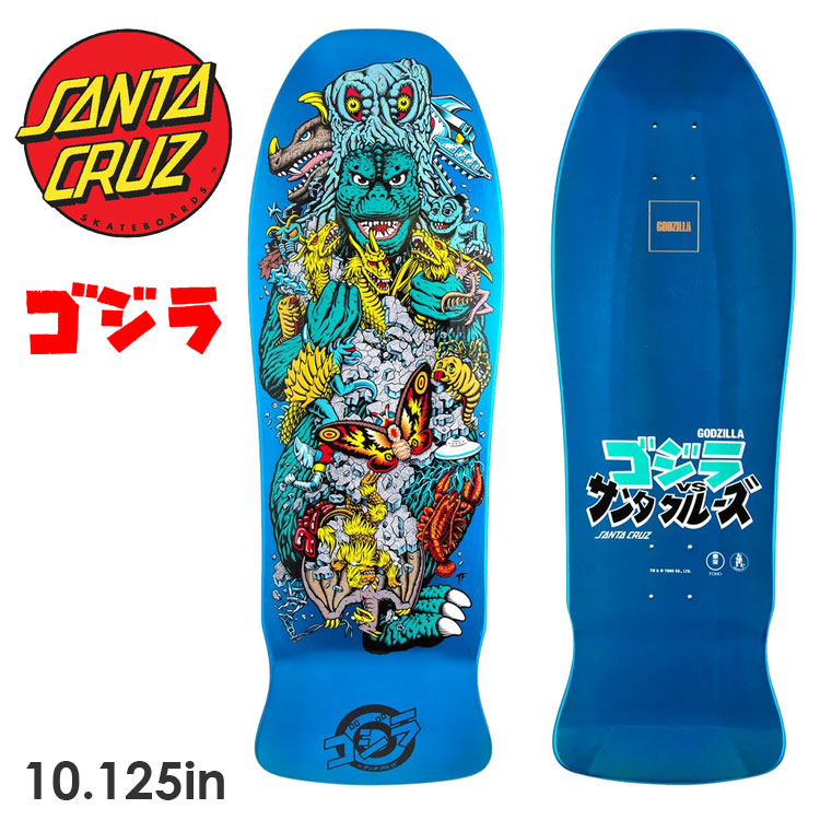 楽天市場】サンタクルーズ × ゴジラ デッキ SANTA CRUZ GODZILLA